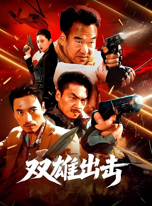户外凉亭野战这大哥真可以啊花了一百多块玩了个4P小骚逼露脸猛壮士轮操三女后入激情不知道是干出血还是来姨妈 - 好色™ TV