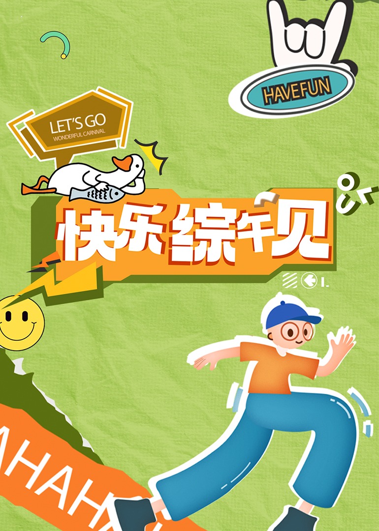 依依成人影视手机版 - 好色™ TV