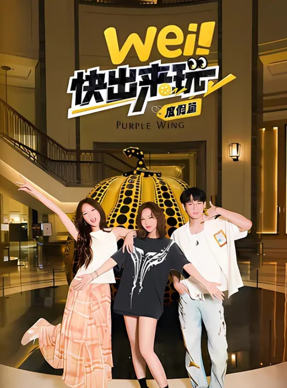 真演员替身网红 沈樵小朋友 一字马劈腿~道具自慰 - 好色™ TV