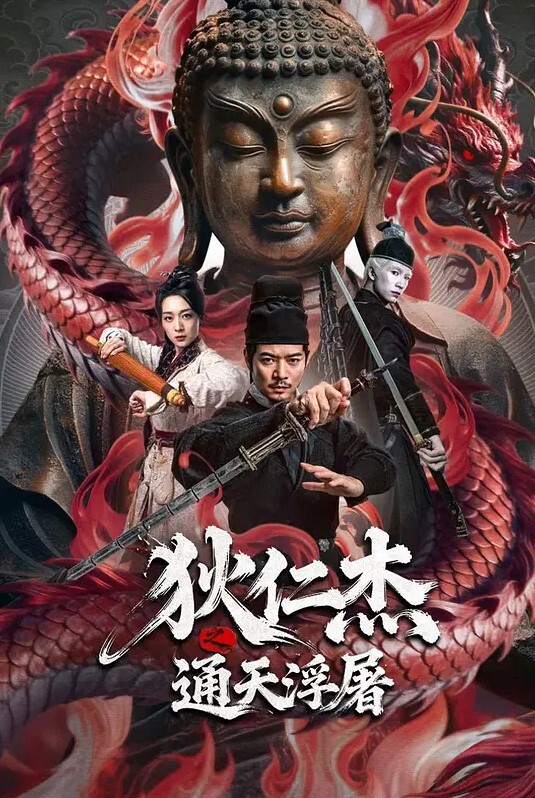 Couple大方露脸啪啪3P丰满的身材及爆乳9分高颜值满分尤物 - 好色™ TV