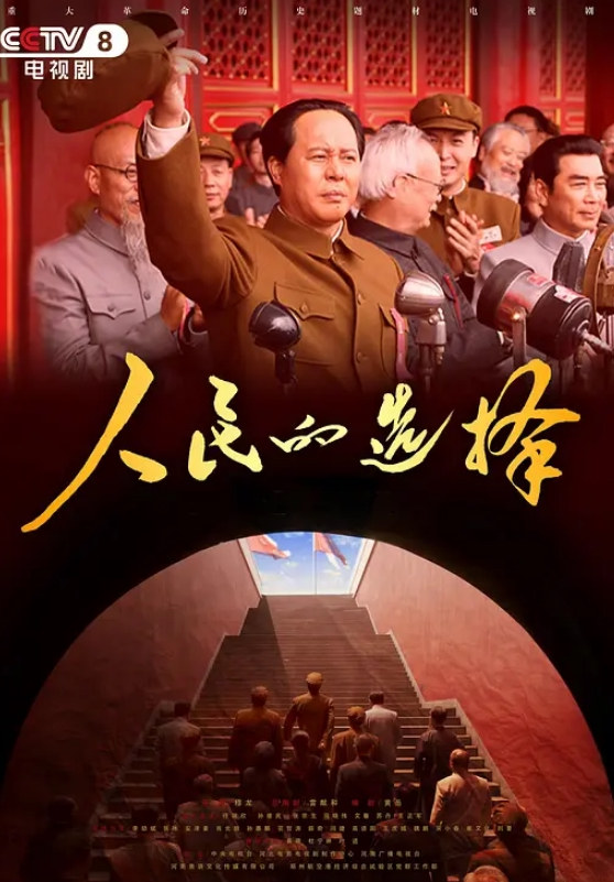 20205472134用户上传漫展抄底系列一 - 好色™ TV