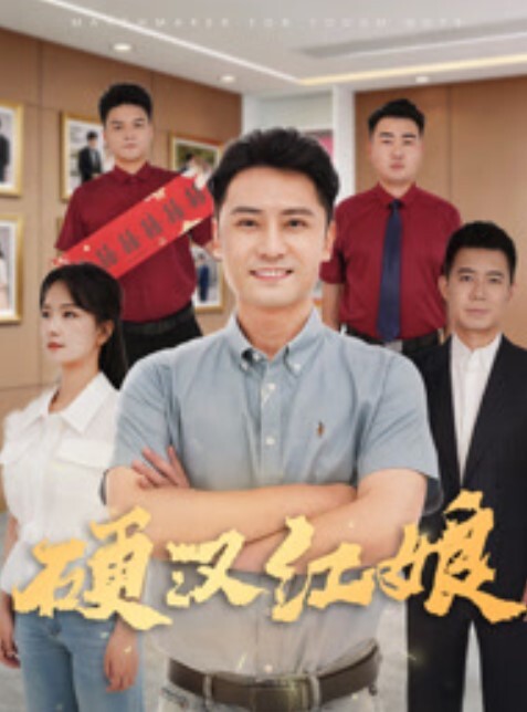 AI-刘亦菲-老板请内射 - 好色™ TV