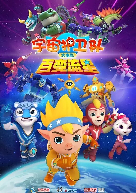 约良家妹纸大秀掏出奶子吸吮扶着窗边翘起屁股站立后入 - 好色™ TV