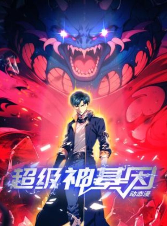 无良探花滑套内射招豹纹猫耳小姐姐怒骂 - 好色™ TV