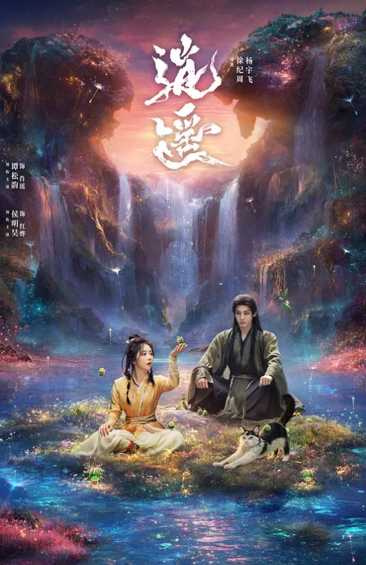 【OOXXBLACK】约啪大神约风骚小少妇，撕开黑丝抠穴，淫蕩呻吟，劲爆刺激 - 好色™ TV