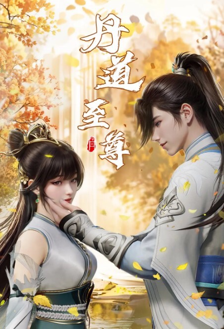 朱尔斯乔丹-丽莎安丰满的警察操我的屁股或去监狱【JulesJordan】 - 好色™ TV