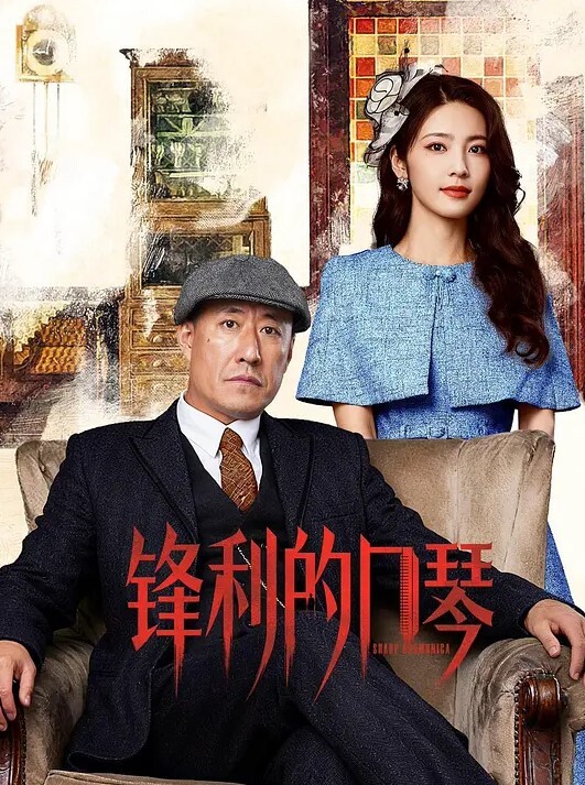 高端外围约战00后高颜值清纯美眉操起来真的好爽贼紧 - 好色™ TV