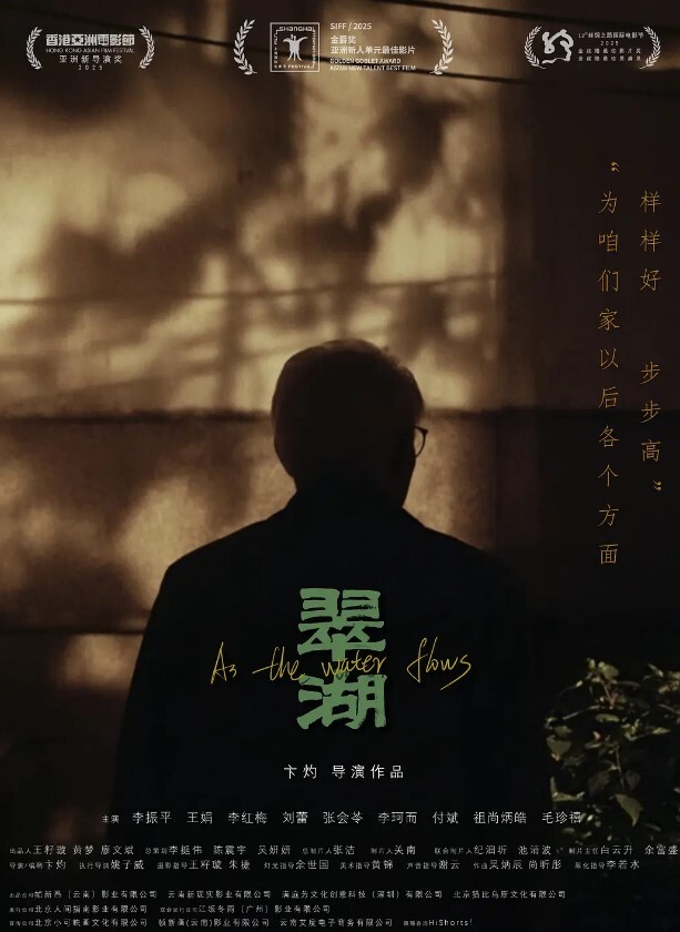 黄灿新人空姐偷情记录 - 好色™ TV