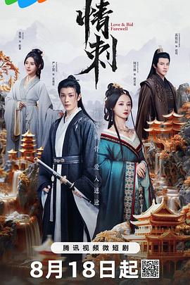 成人在线观看青青草 - 好色™ TV