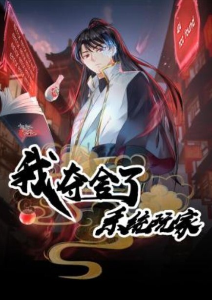 小情侶飯店大戰，女主角超美極品中的極品，騎術一流，坐在男主角身上搖曳不停 - 好色™ TV