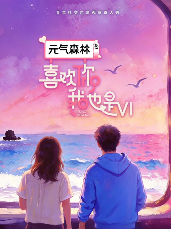 @20206592281 用户上传：广州超高颜值大三学妹自拍流出 - 好色™ TV