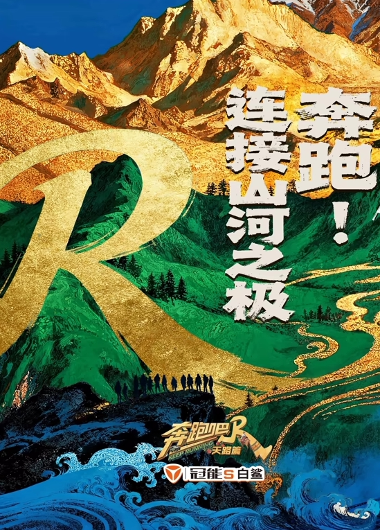让我高潮吧 - 好色™ TV