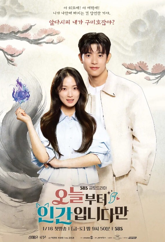 探花精选约炮极品红裙妹子上位骑乘疯狂榨精 - 好色™ TV