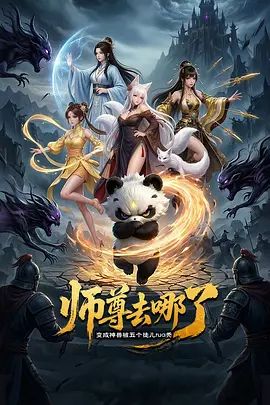 【小舒老师】音乐系才女！纯天然美乳 道具 爆菊 喷水！ (2) - 好色™ TV