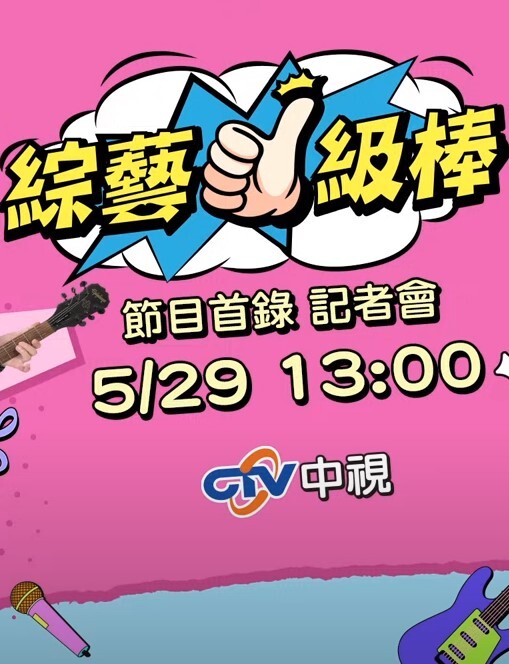 辣妹接受男人的两根肉棒同时一起进入鲍鱼和菊花操个痛快，体验下前所未有的舒服 - 好色™ TV