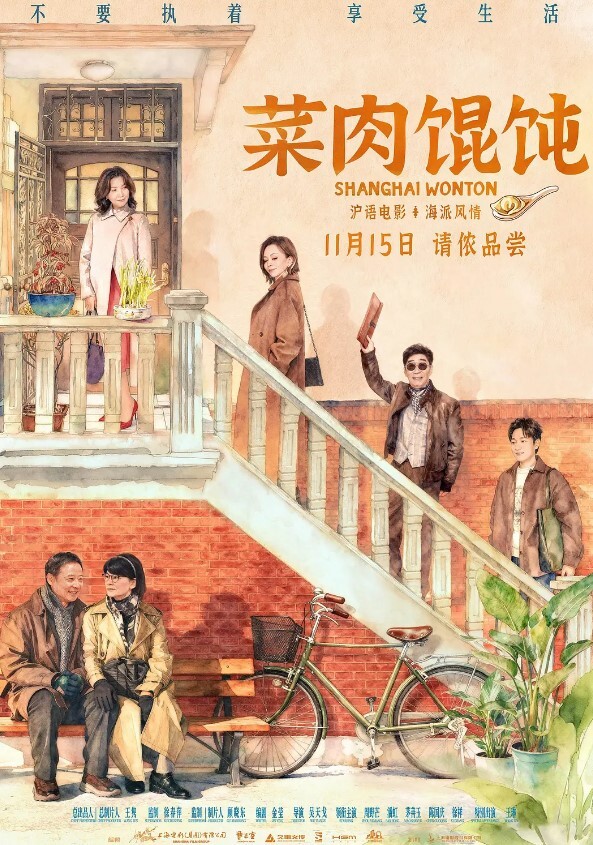 泄密流出真假自辨_据说是某电视台台长潜规则美女主持人被曝光 - 好色™ TV