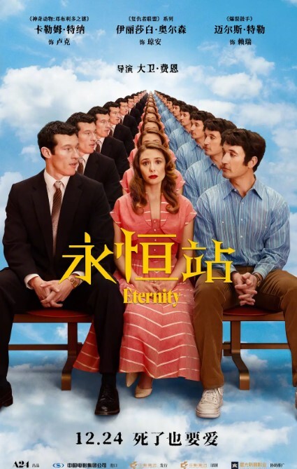 第一次选择两个男人……斯克水的合法□给小丽注入两个大叔的特浓牛奶~ - 好色™ TV