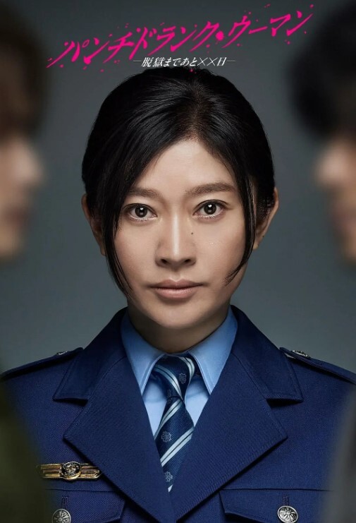 按摩店小粉灯村长城中村小按摩店新开发少妇老板娘 - 好色™ TV
