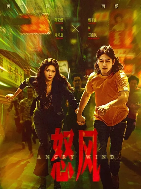 OF骚货网黄女神 性爱私拍给金主爸爸口爆吞精大鸡巴猛操骚穴 - 好色™ TV