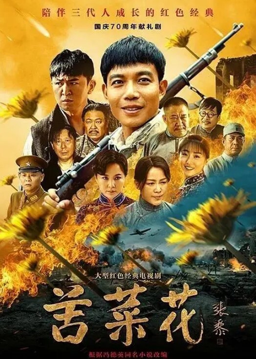 【鸡教练_JIJIAOLIAN】黑丝情趣服_骑乘后入啪啪_ - 好色™ TV