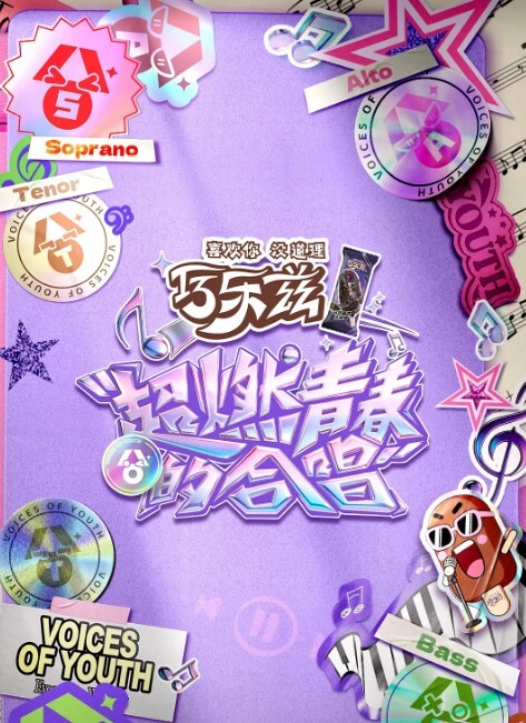 夜勤病栋女主角系列七瀬恋1 - 好色™ TV