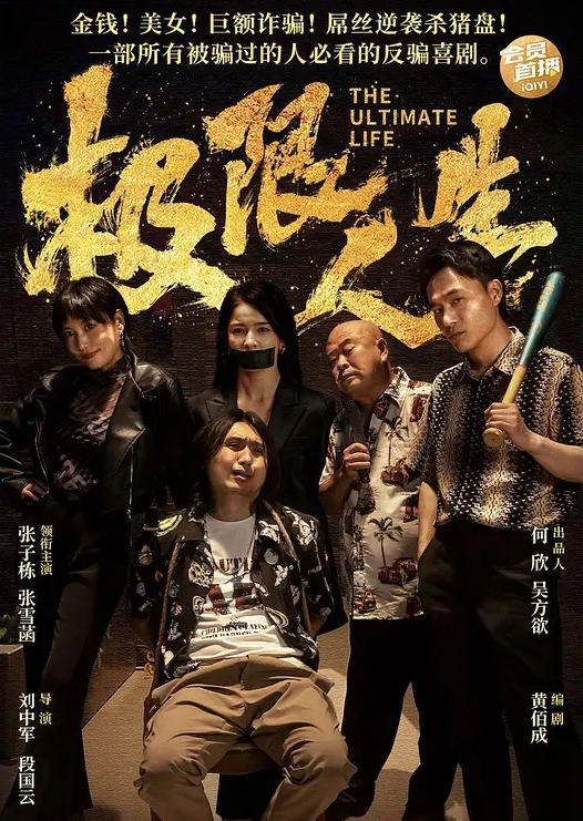 不让颜射只能吞精一会还得回去上班呢 - 好色™ TV