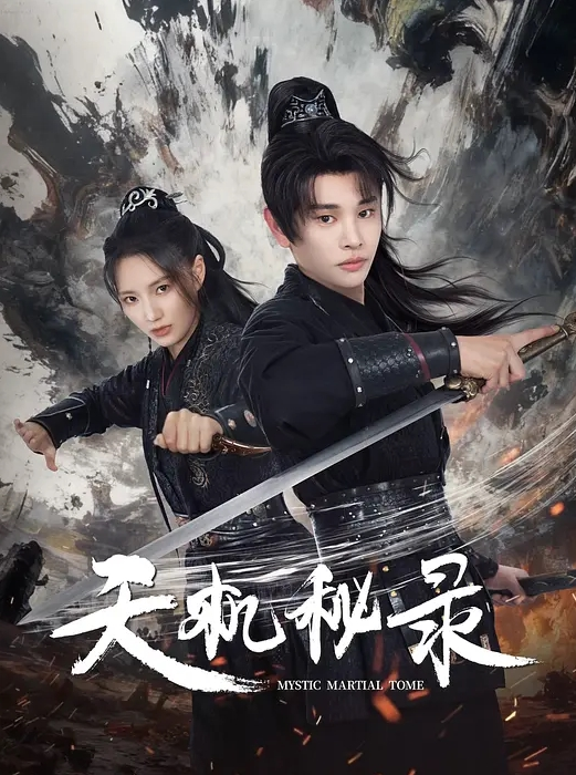 喜欢我在上面摇吗爱液全部射在我的嘴里 - 好色™ TV