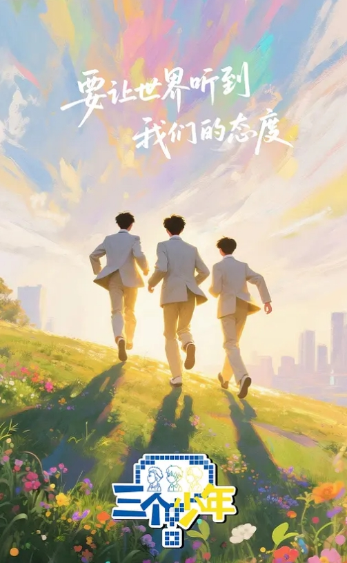 IQQQ-044(中字)人妻教师与学生的绝顶性爱日常 藤咲紫 - 好色™ TV
