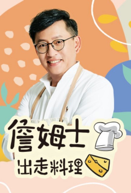 【嫂子乱伦】我的长腿嫂子丝袜控，嫂子穿上女友的黑丝_内裤！韵味十足，毒龙_口爆_波推_插屁眼 - 好色™ TV
