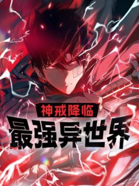 冉冉学姐长腿女友叫醒服务 - 好色™ TV