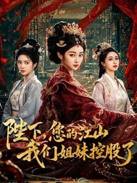 醉酒女下属被经理带酒店强上 暴露本性 - 好色™ TV