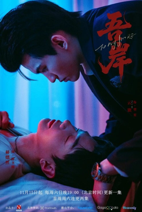 Daisybaby台湾骚气妹子_剃逼逼毛与男友在车上车震 - 好色™ TV