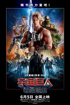 #精选 #刺激 车中车 牛逼！ - 好色™ TV
