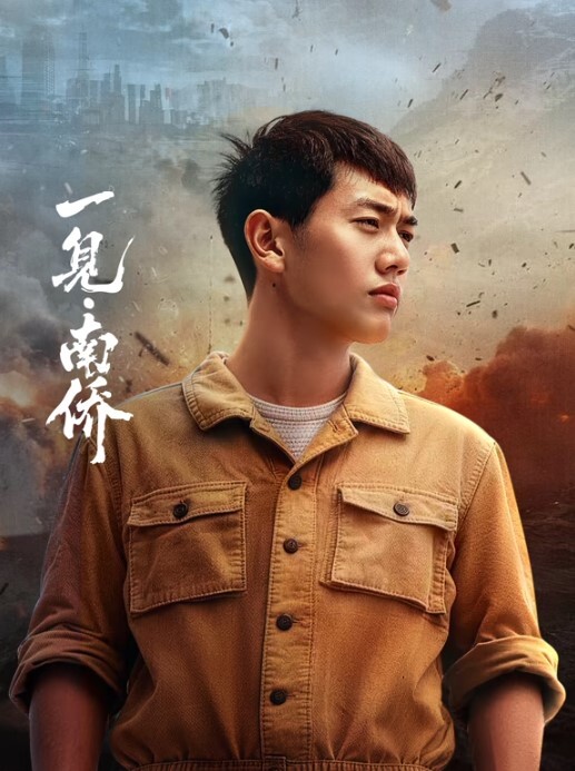 网传曾经叱咤风云社会大姐早期跟小弟玩群P视频流出 - 好色™ TV