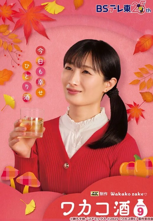 寂寞少妇少妇人妻饥渴吃鸡大肉棒无套直插内 - 好色™ TV