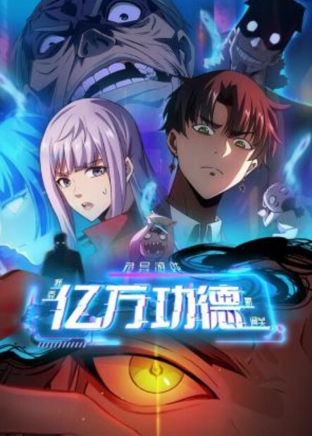 2307新番so_low鄙视双胞胎姐妹 - 好色™ TV