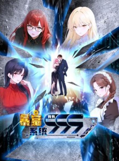 闺蜜结婚，我跟他老公先干上了的! - 好色™ TV