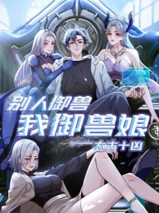今天首次跟台湾第一swag 女优 -娃娃自媒体合作啦 - 好色™ TV