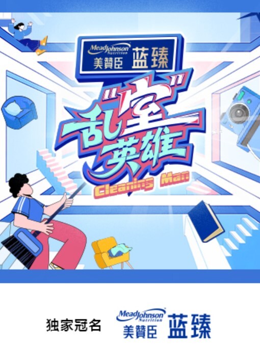 裸替女神演员『沈樵』超大尺度剧情新作寂寞女色狼酒店勾引纯情快递小哥连干两无套内射. - 好色™ TV