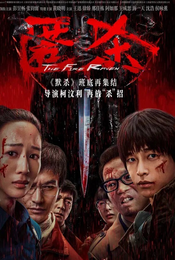 小敏儿榜一老板线下输出性感女主播 - 好色™ TV