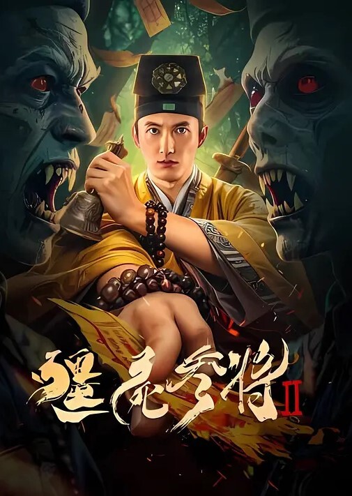私拍流出最新高端泄密网红女神娅娅与土豪男友性爱私拍流出_深喉口交_抽插爆操 - 好色™ TV