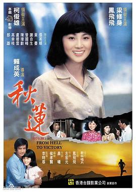yy女主播啪啪啪视频 - 好色™ TV