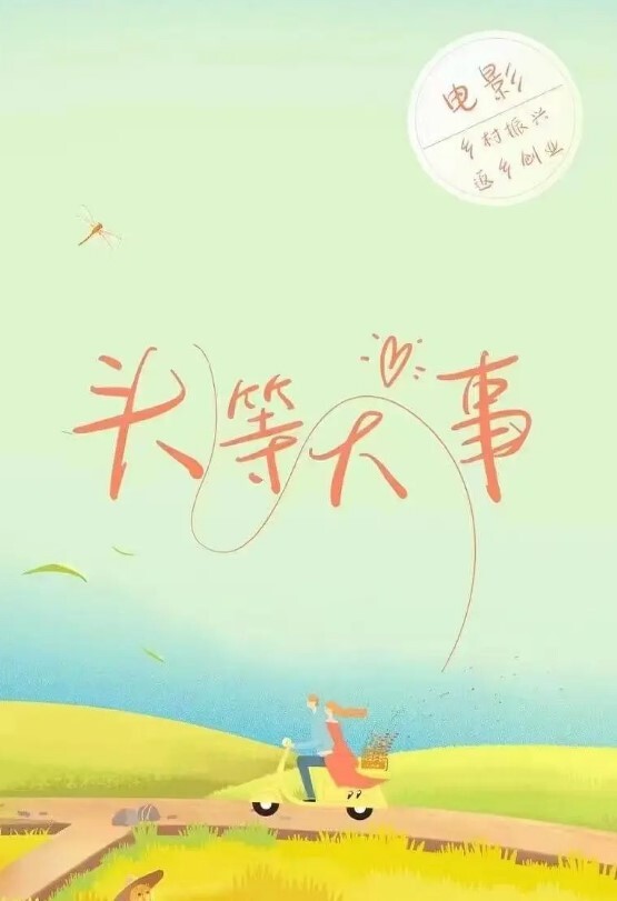 探花精选约操极品高颜值甜妹身材高挑皮肤白皙近距离撅臀欣赏嫩穴被妹子嫌弃 - 好色™ TV