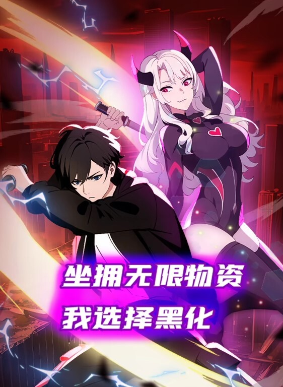 利哥探花神似张靓颖175cm兼职车模女神黑丝高跟艳舞主动无套啪啪最佳性爱拍档激情如火 - 好色™ TV