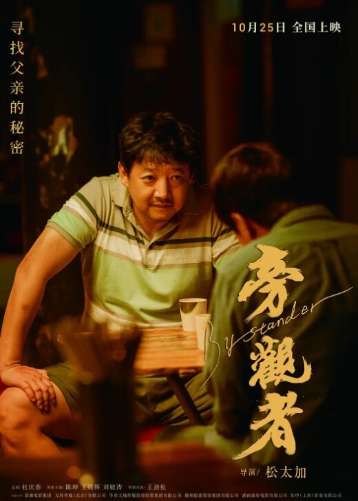 杏吧小李约操刚做兼职不久的01年妹子干着干着没水了用口水润滑叫人诱人骚浪的表情很勾引人 - 好色™ TV