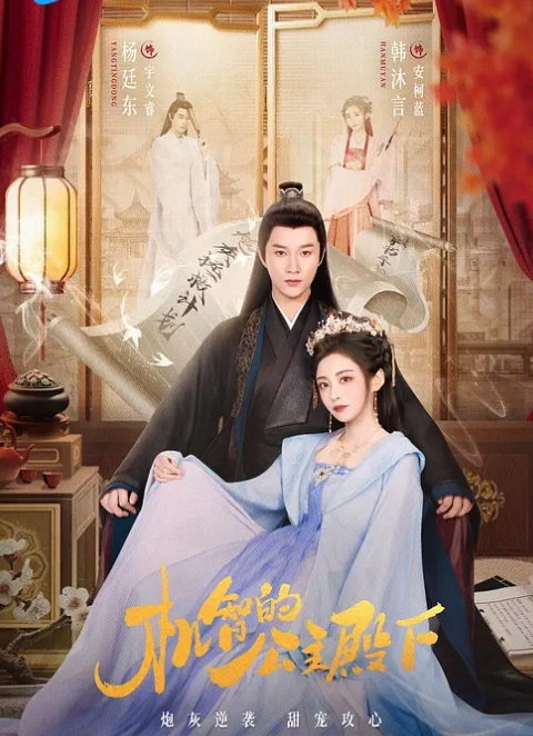 漂亮细长腿美女深喉 - 好色™ TV