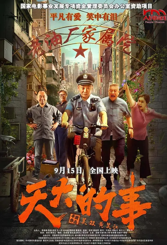 一月新流出手持抄底厕拍❤️黄毛哥单位女厕偷窥公司两个女同事尿尿新来实习生小逼里吊了根白带小逼很嫩 - 好色™ TV