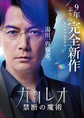 啪啪视频大全视频 - 好色™ TV