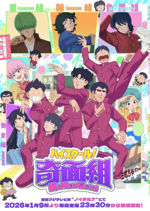 九江职业技术学院的小母狗被男友发现做外围和吊凯子曝光 - 好色™ TV