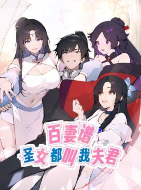 大神约炮高颜值极品性感美女深喉口爆 - 好色™ TV